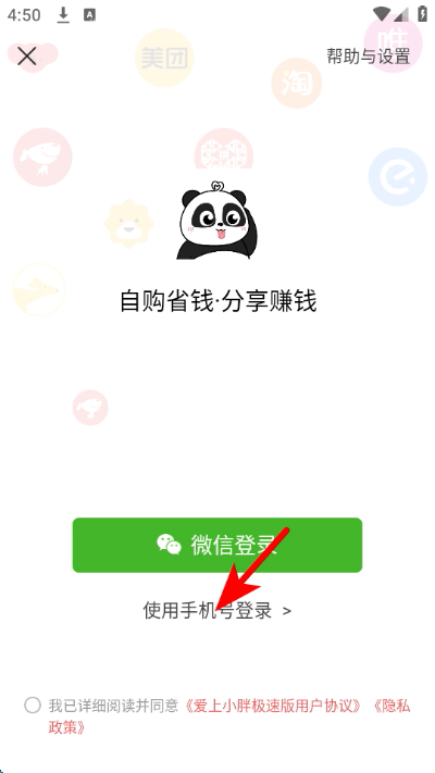 ����С�ּ��ٰ�����