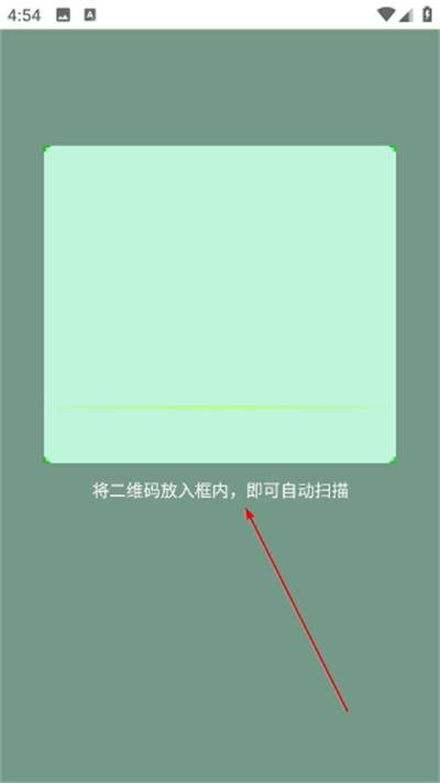 ����������֤ƽ̨�ٷ���
