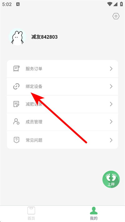 �ָ�����������