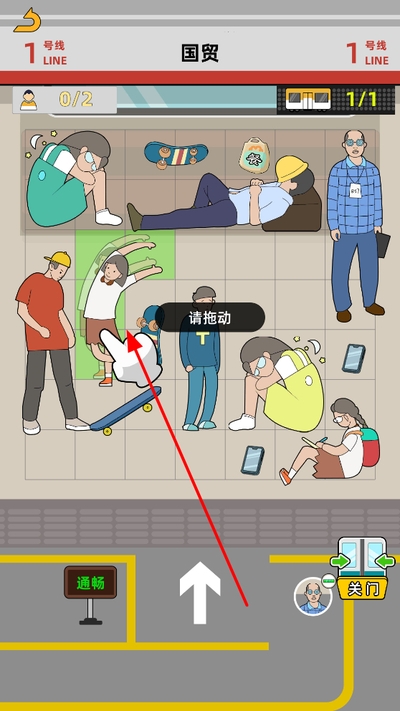 ������һ�������