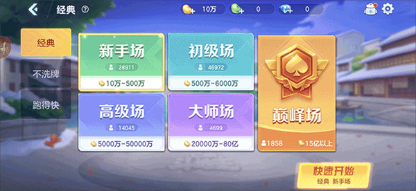â���������ٷ��ֻ���
