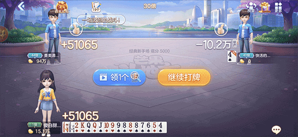 â���������ٷ��ֻ���