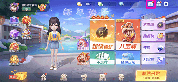 â���������ٷ��ֻ���