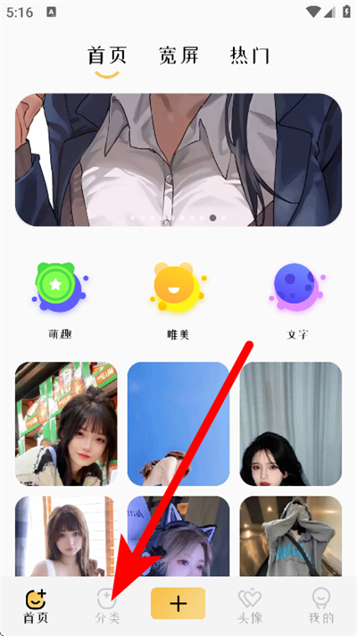 ���������°�