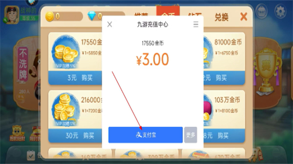 ���Ŷ��������°汾2026