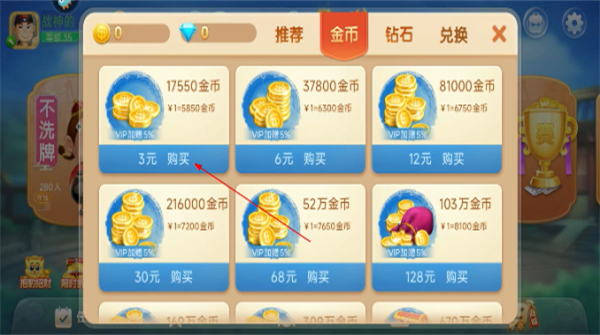 ���Ŷ��������°汾2026