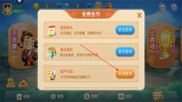 ���Ŷ��������°汾2026