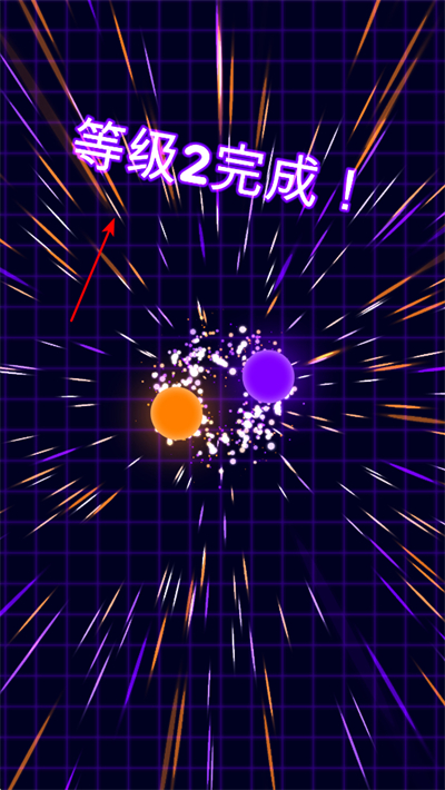 ������ת�����İ�(balls vs lasers)