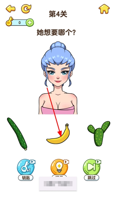 ��ǿ����6��Ϸ