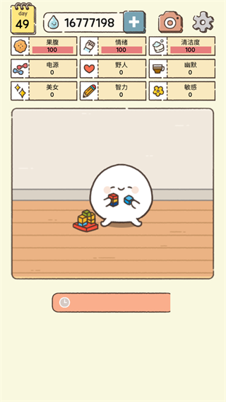 6.png