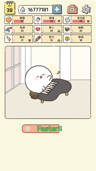 7.png