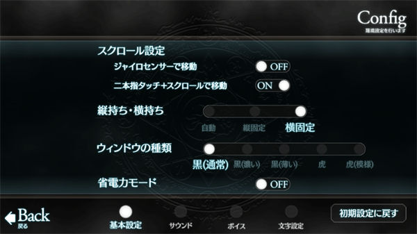 fate stay night