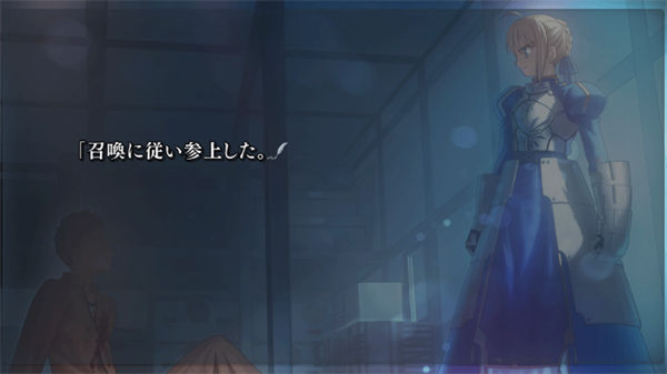 fate stay night