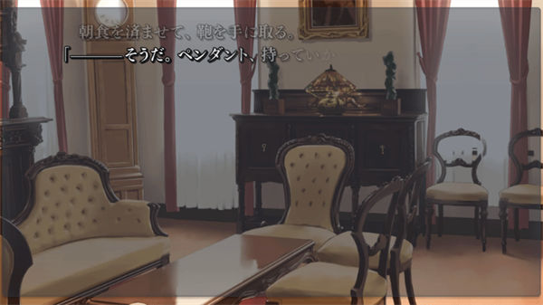 fate stay night