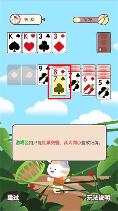 è��ֽ��