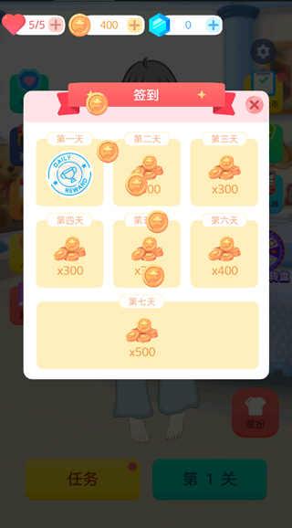��������Ϸ��׿��