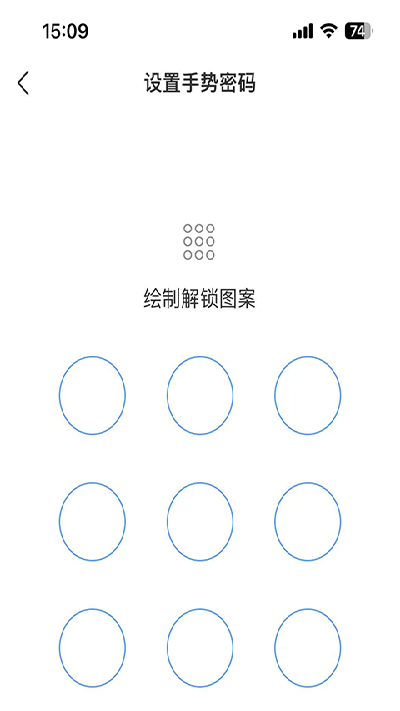 借呗贷款手机版(支付宝) 借呗贷款手机版(支付宝)