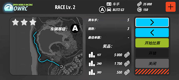 owrc������������