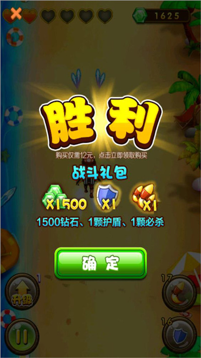 ��ͷǿ����2