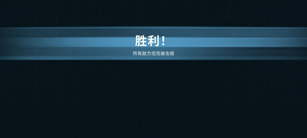 ̹����������ս