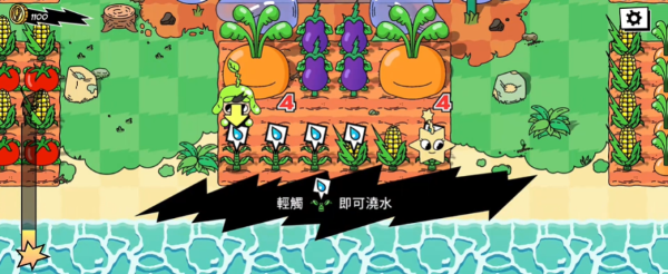 3.png