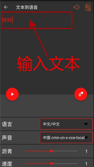 audiolab���İ����