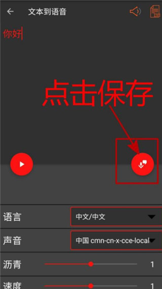 audiolab���İ����
