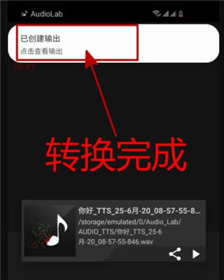 audiolab���İ����