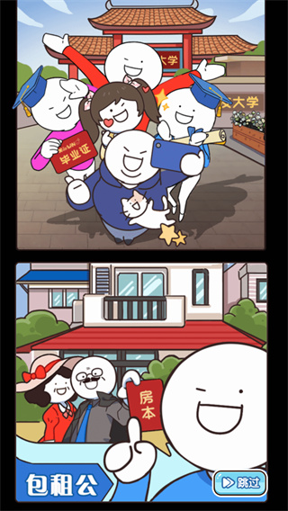 С���Ĵ��ճ�