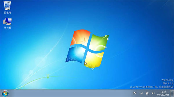 win7ģ����