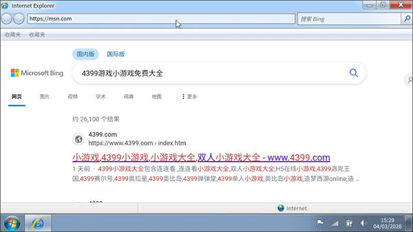 win7ģ����
