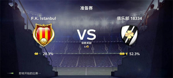 topEleven