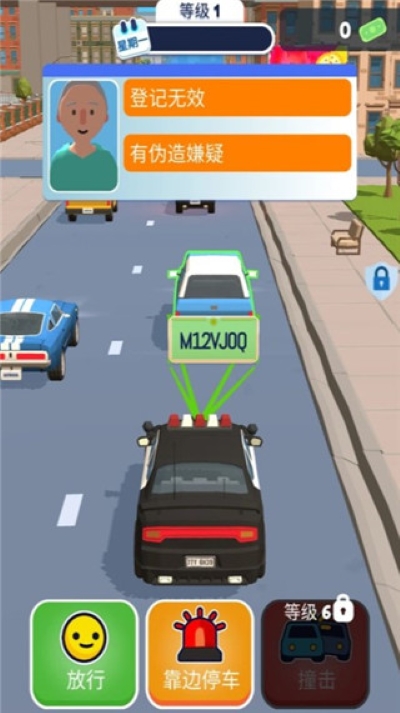 �ҵ�������6���°�