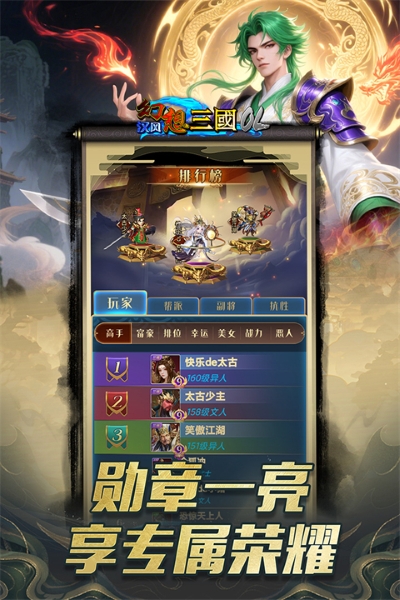 �����������ol�ٷ�����