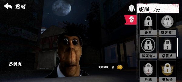 �����èè����