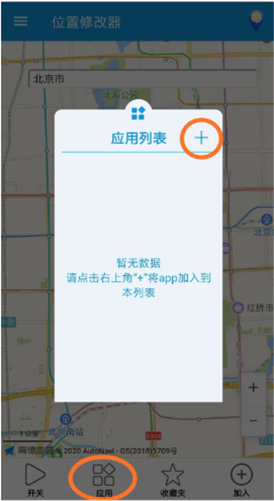 λ���޸���