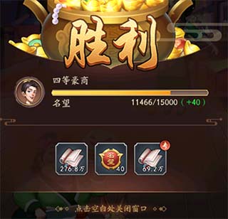 ���Ǵ󶫼Ұ�׿��