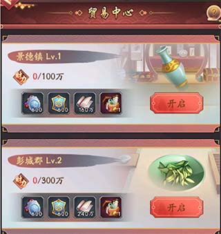 ���Ǵ󶫼Ұ�׿��