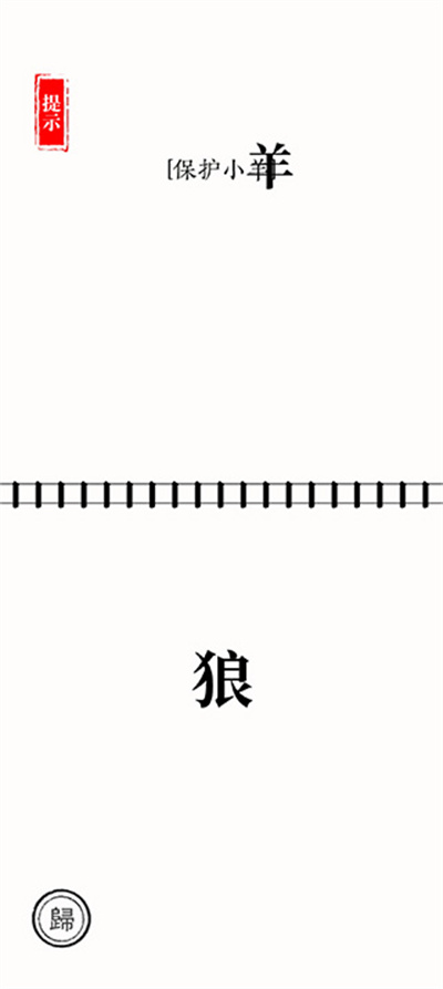 ���ִ�ʦ