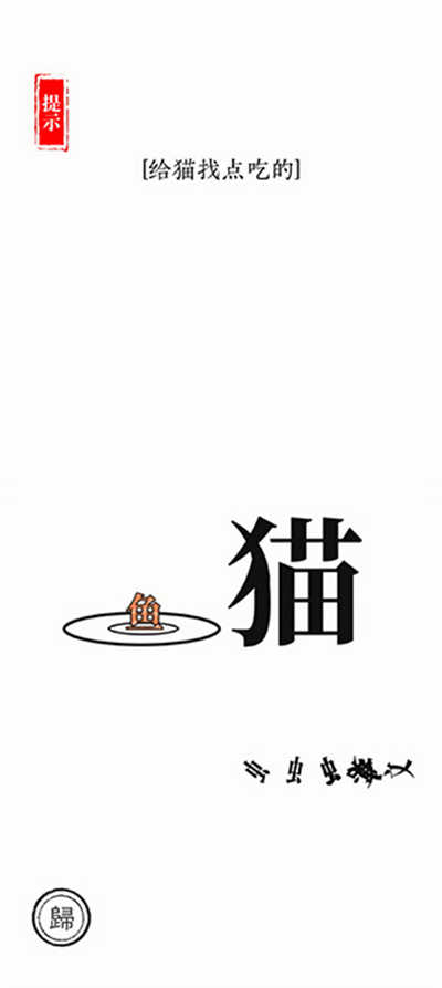 ���ִ�ʦ