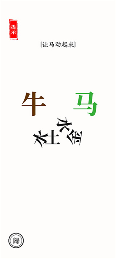 ���ִ�ʦ