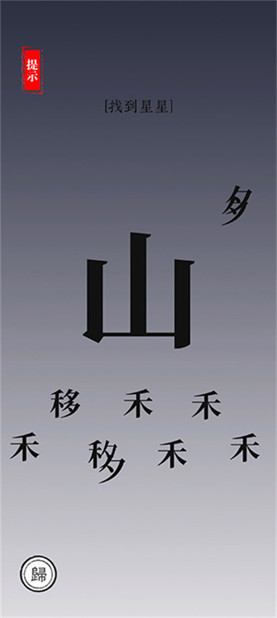 ���ִ�ʦ