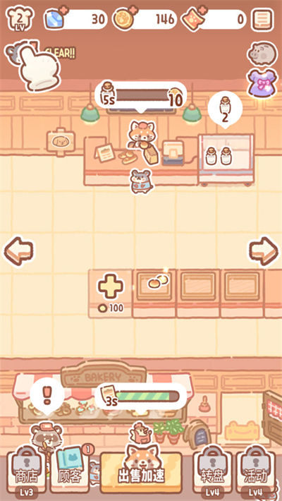 С�������