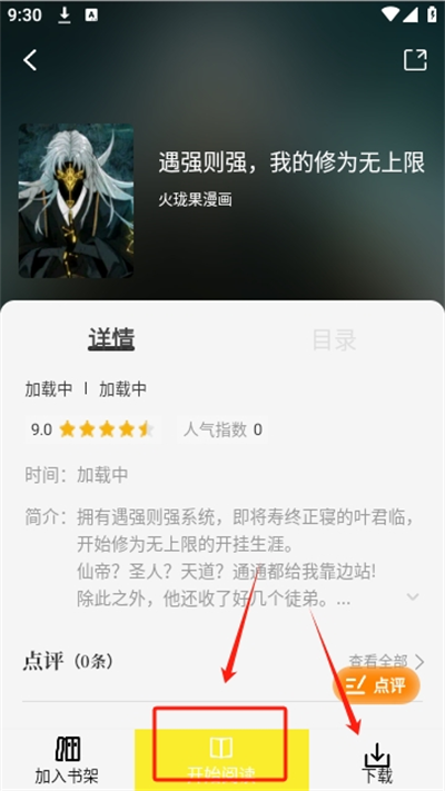 ������app���°�2025