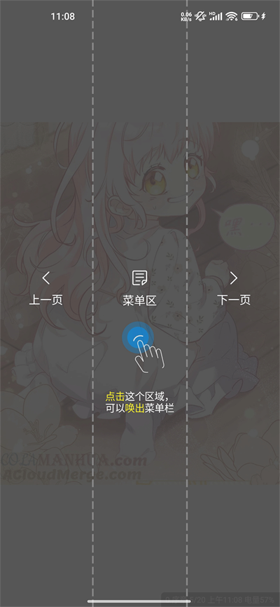 ������app���°�2025