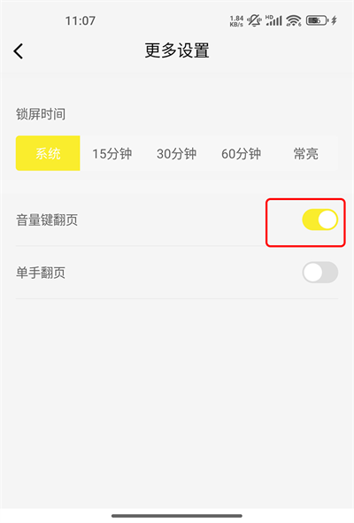 ������app���°�2025