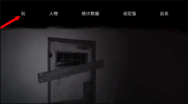 ����ɭ����Ϸ