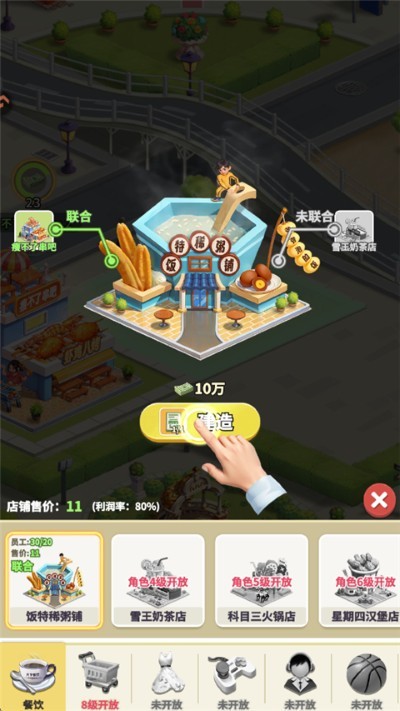 5.jpg