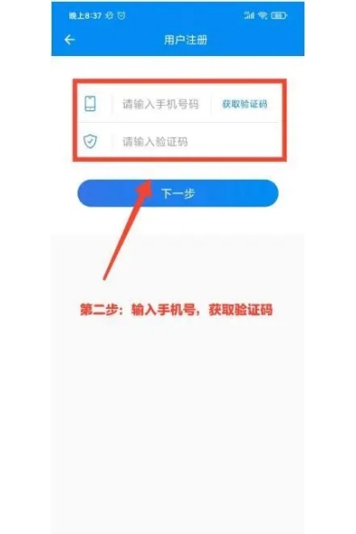 ������ҵ�Ǽǹٷ�����