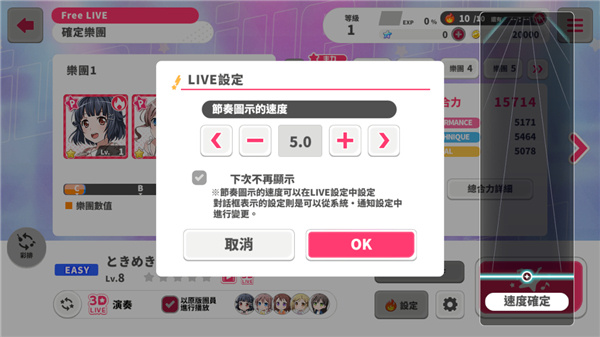 ��Ů��԰�ɶ�
